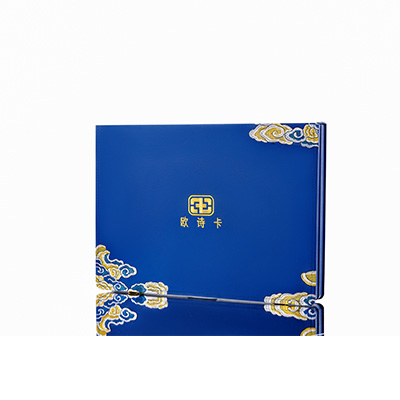 双台子产后修复调理套